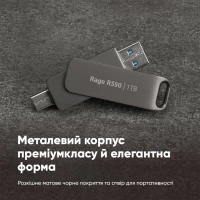 Флеш-накопичувач Patriot USB 3.2 Gen 1 Rage R550 64GB Type-A+C (Колір Черный) - фото № 6