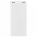 Зовнішній акумулятор Xiaomi Mi Power Bank 3 20000mAh 18W Fast Charge White