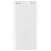 Зовнішній акумулятор Xiaomi Mi Power Bank 3 20000mAh 18W Fast Charge White