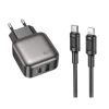Мережевий зарядний пристрій BOROFONE BAS54A Absolute PD20W+QC3.0 charger set (C to iP) (EU) Black (7073) Borofone - № 1