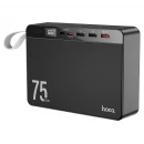 Зовнішній акумулятор HOCO J94 Overlord 22.5W fully compatible power bank(75000mAh) Black