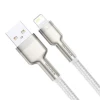 Кабель Baseus Cafule Series Metal Data Cable USB to IP 2.4A 2m White (Білий)- № 3