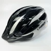 Захисний шолом Livall MT1 NEO (L) Black Grey (58-62см), акустика, мікрофон, сигнали поворотів та стопів, додаток, пульт BR80, Bluetooth (Тёмно серый)- № 6