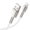 Кабель Baseus Cafule Series Metal Data Cable USB to IP 2.4A 2m White (Білий)- № 4