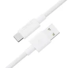 Кабель ACEFAST C18-04 USB-A to USB-C braid charging data cable White k58024 - № 1 Кабель ACEFAST C18-04 USB-A to USB-C braid charging data cable White (Білий) ACEFAST - № 1