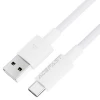 Кабель ACEFAST C18-04 USB-A to USB-C braid charging data cable White (Білий)- № 3