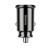 Автомобільний зарядний пристрій Baseus Grain Car Charger 3.1A Black (Черный)- № 2
