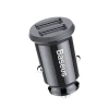 Автомобільний зарядний пристрій Baseus Grain Car Charger 3.1A Black (Черный)- № 3