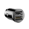 Автомобільний зарядний пристрій Baseus Grain Car Charger 3.1A Black (Черный)- № 4