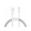 Кабель Baseus Superior Series Fast Charging Data Cable USB to Micro 2A 2m White k14927 - № 1 Кабель Baseus Superior Series Fast Charging Data Cable USB to Micro 2A 2m White (Білий) Baseus - № 1