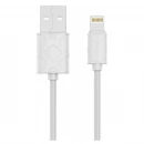 Кабель Baseus Yaven Lightning 2.1A 1m White