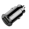 Автомобільний зарядний пристрій Baseus Grain Car Charger 3.1A Black (Черный)- № 5
