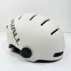 Захисний шолом Livall L23 (L) Ivory White (58-62см), сигнал поворотів та стопів, додаток, зйомний візор (пульт BR80 в комплекті не іде) (Ivory White)- № 4