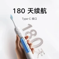 Електрична зубна щітка Xiaomi Mijia Sonic Sweep Electric Toothbrush CN  - фото № 5