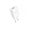Мережевий зарядний пристрій BOROFONE BA20A Sharp single port charger set(Type-C) 10.5W White k13761 - № 1 Мережевий зарядний пристрій BOROFONE BA20A Sharp single port charger set(Type-C) 10.5W White (7068) Borofone - № 1