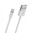 Кабель BOROFONE BX22 USB to iP 2.4A, 1m, PVC, РС connectors, White