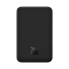 Зовнішній акумулятор Baseus Magnetic Mini Wireless Fast Charge Power Bank 20000mAh 20W Black k50036 - № 1 Зовнішній акумулятор Baseus Magnetic Mini Wireless Fast Charge Power Bank 20000mAh 20W Black (7073) Baseus - № 1