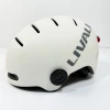 Захисний шолом Livall L23 (L) Ivory White (58-62см), сигнал поворотів та стопів, додаток, зйомний візор (пульт BR80 в комплекті не іде) (Ivory White)- № 5