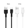 Кабель HOCO X20 USB to Type-C 3A, 1m, PVC, TPE connectors, White (Білий)- № 3