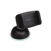 Автотримач для телефона BOROFONE BH4 Joydock suction cup car holder k13054 - № 1 Автотримач для телефона BOROFONE BH4 Joydock suction cup car holder (7073) Borofone - № 1