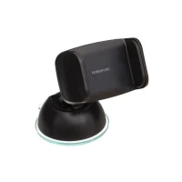 Автотримач для телефона BOROFONE BH4 Joydock suction cup car holder (Цвет 7073), Атикул k13054 |  купить на VILKI.NET - фото № 1