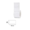Етикетки NIIMBOT T30*20-320 White For B1/B21/B3S(A2A88658501) (White)- № 2