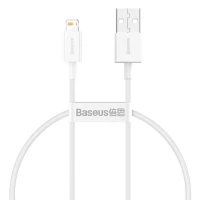 Кабель Baseus Superior Series Fast Charging Data Cable USB to iP 2.4A 0.25m White