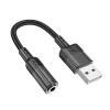 Аудiокабель HOCO LS37 Spirit transparent external sound card USB to 3.5mm Black k48977 - № 1 Аудiокабель HOCO LS37 Spirit transparent external sound card USB to 3.5mm Black (Черный) Hoco - № 1