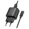 Мережевий зарядний пристрій HOCO C140A Smart single port QC3.0 charger set(Micro)(EU) Black (7073)- № 3