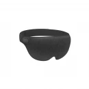 Маска для сну з підігрівом Xiaomi ARDOUR Hot Eye (AD-ES011806G)