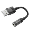 Аудiокабель HOCO LS37 Spirit transparent external sound card USB to 3.5mm Black (Черный)- № 2