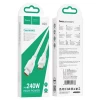 Кабель HOCO X93 Type-C to Type-C 240W, 1m, TPE, TPE connectors, White (Білий)- № 5