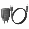 Мережевий зарядний пристрій BOROFONE BA72A Spring single port QC3.0 charger set(Type-C) 18W Black (7073)- № 2