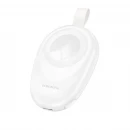 Зовнішній акумулятор BOROFONE BJ45 iWatch emergency charging source(1400mAh) White