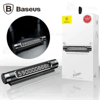 Паркувальна карта Baseus Temporary Parking Number Card Black
