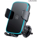 Автотримач для телефона з БЗПUsams CD230  Wireless Charging Car Holder (Air Vent) Black