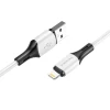 Кабель BOROFONE BX79 USB to iP 2.4A, 1m, silicone, silicone connectors, White k16096 - № 1 Кабель BOROFONE BX79 USB to iP 2.4A, 1m, silicone, silicone connectors, White (7068) Borofone - № 1