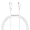 Кабель Baseus Superior Series Fast Charging Data Cable USB to Type-C 66W 2m White k14894 - № 1 Кабель Baseus Superior Series Fast Charging Data Cable USB to Type-C 66W 2m White (White) Baseus - № 1