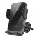 Автотримач для телефона з БЗП BOROFONE BH220 Leader automatic induction wireless fast charging car holder(air outlet) Black Gray