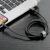 Кабель Baseus Cafule Cable USB For Lightning 1.5A 2m Gray+Black (Темно-серый)- № 6