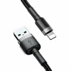 Кабель Baseus Cafule Cable USB For Lightning 1.5A 2m Gray+Black (Темно-серый)- № 2