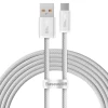 Кабель Baseus Dynamic Series Fast Charging Data Cable USB to Type-C 100W 2m White (Білий) Baseus - № 1