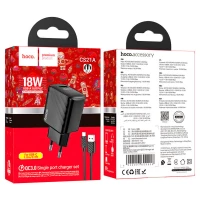 Мережевий зарядний пристрій HOCO CS21A Rich single port QC3.0 charger set (Type-C)(EU) Black (Цвет 7073) - фото № 2