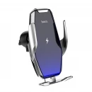 Автотримач для телефона з БЗП HOCO S14 Surpass automatic induction wireless charging car holder Silver
