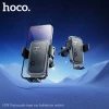 Автотримач для телефона HOCO H78 Vista push-type car holder (air outlet) Black Metal Gray (Black Metal Gray)- № 8