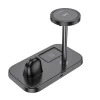Бездротовий зарядний пристрій BOROFONE BQ29 Feliz 3-in-1 wireless fast charger Black k49663 - № 1 Бездротовий зарядний пристрій BOROFONE BQ29 Feliz 3-in-1 wireless fast charger Black (Черный) Borofone - № 1