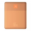 Зовнішній акумулятор Baseus Blade2 Fast-Charging Power Bank with Digital Display Intelligent Edition 12000mAh 65W Canyon Coral  (with Baseus Mini Whit