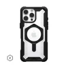 Чохол для смартфона UAG AAA Plazma Mag XTE for Apple iPhone 14 Black k56250 - № 1 Чохол для смартфона UAG AAA Plazma Mag XTE for Apple iPhone 14 Black (7073) UAG AAA - № 1