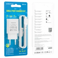Мережевий зарядний пристрій BOROFONE BA68A Glacier single port charger set(iP) 10.5W White (Колір 7068) - фото № 3