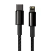 Кабель Baseus Tungsten Gold Fast Charging Data Cable Type-C to iP PD 20W 2m Black k57769 - № 1 Кабель Baseus Tungsten Gold Fast Charging Data Cable Type-C to iP PD 20W 2m Black (7073) Baseus - № 1